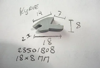 Raamrubber Kirie 18x8mm - 23401808 - 23501808