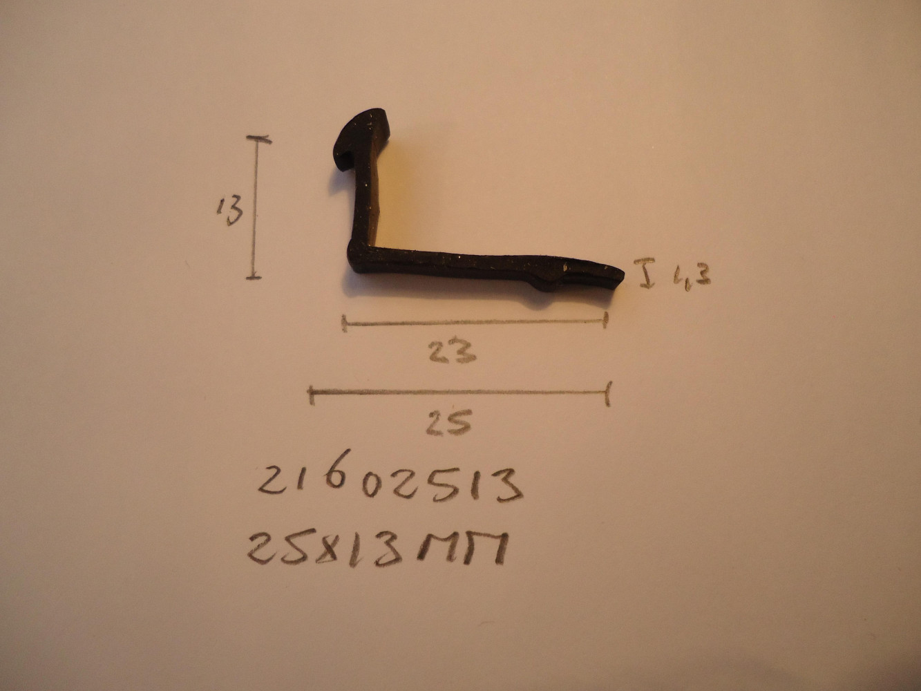 Onderlegbies dakrand 25x13mm - Dsc03312 - 21602513
