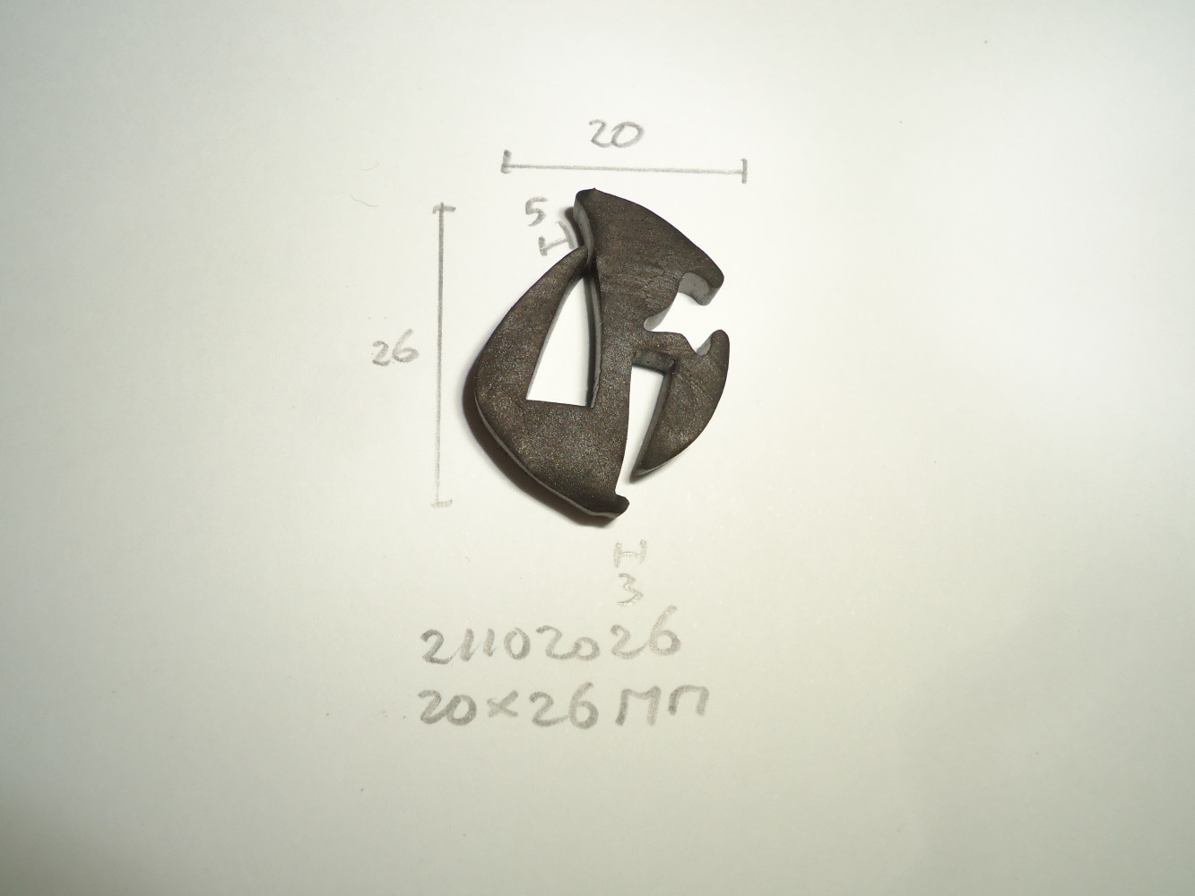 S-profiel 20x26mm - Dsc03430 - 21102026