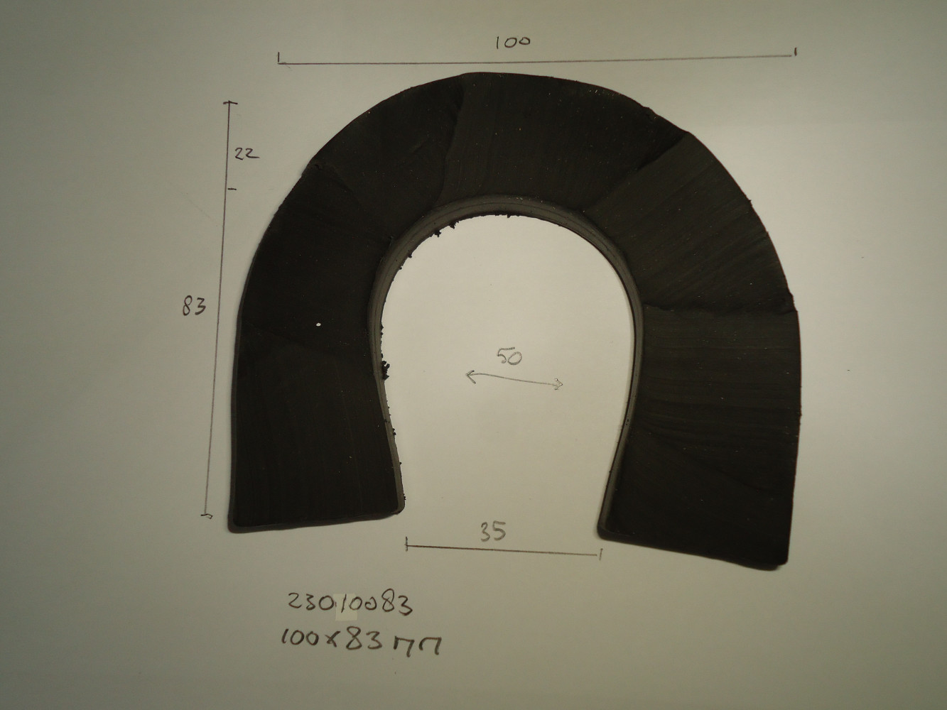 Bootrand 100x83mm - Dsc03662 - 23010083