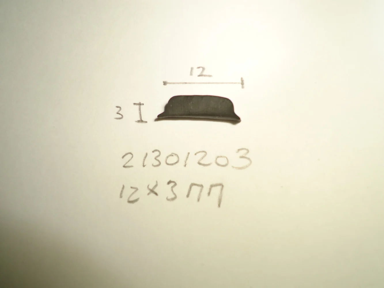 Inleg pees 12x3mm - Dsc03694 - 21301203