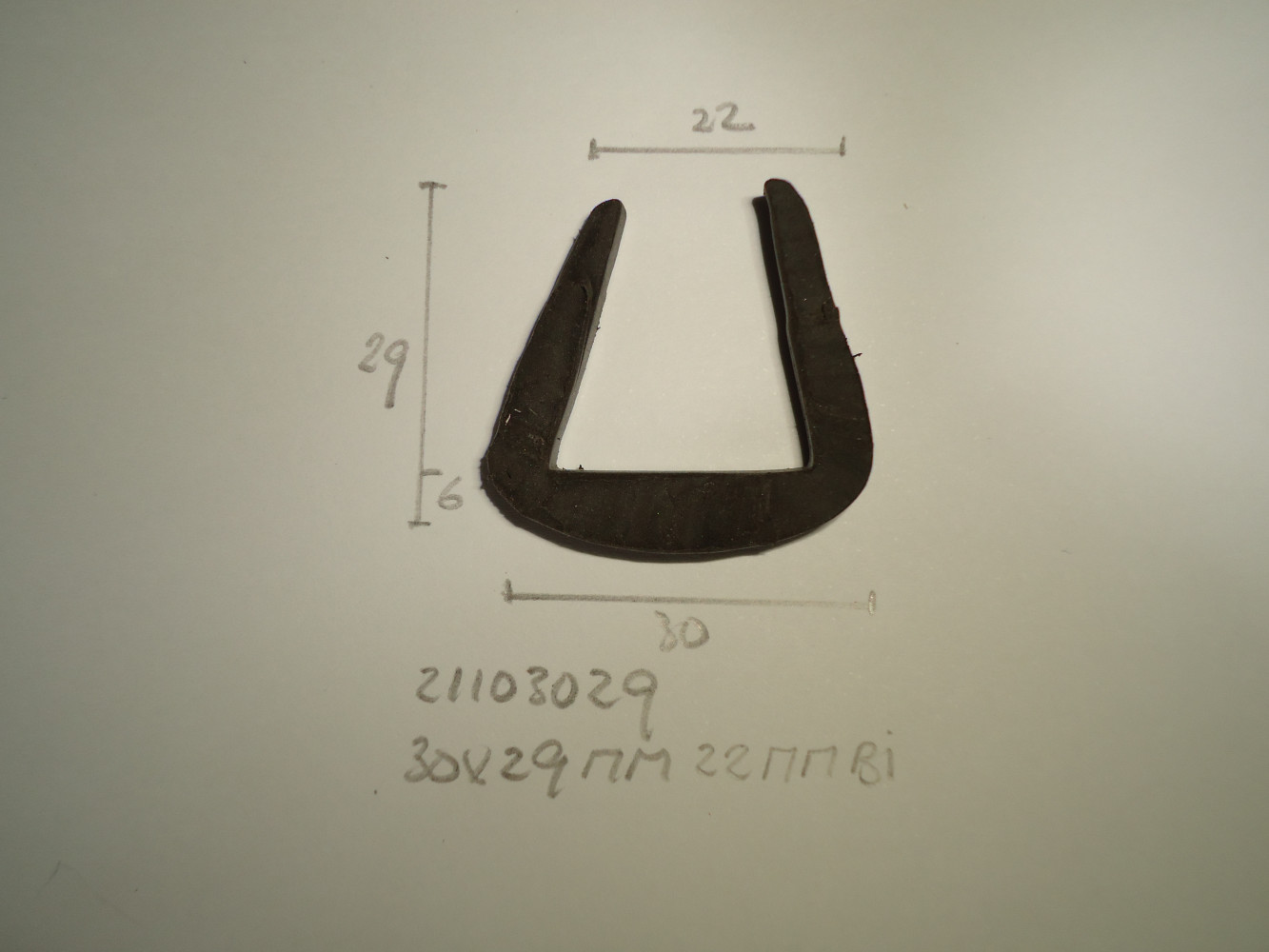 U-profiel 30x29mm 22mm binnen - Dsc03898 - 21103029