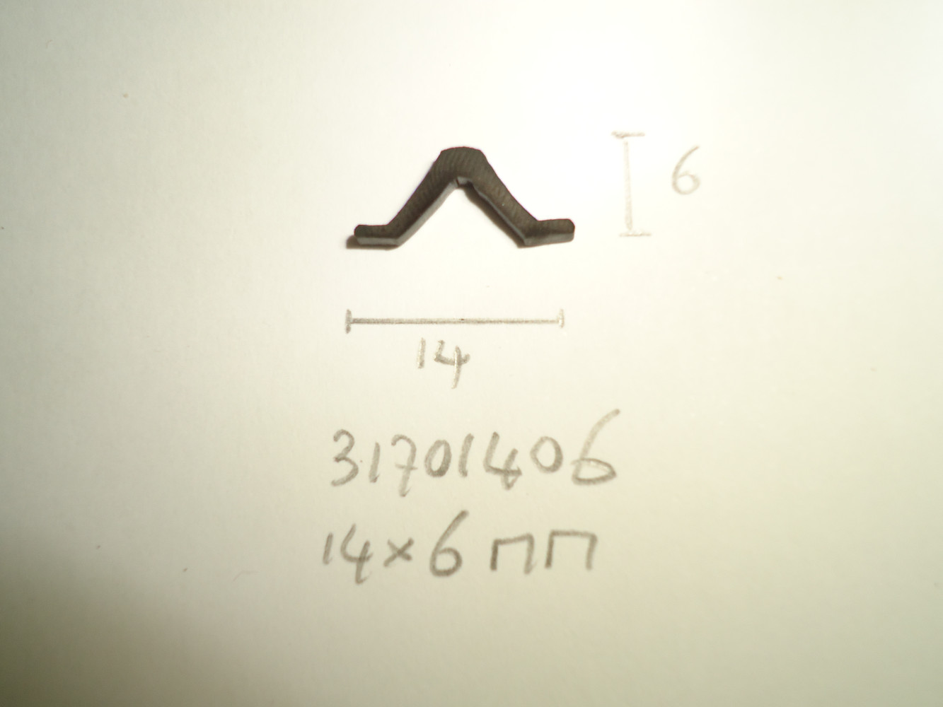 Kozijnrubber 14x6mm deurrubber - Dsc03958 - 31701406