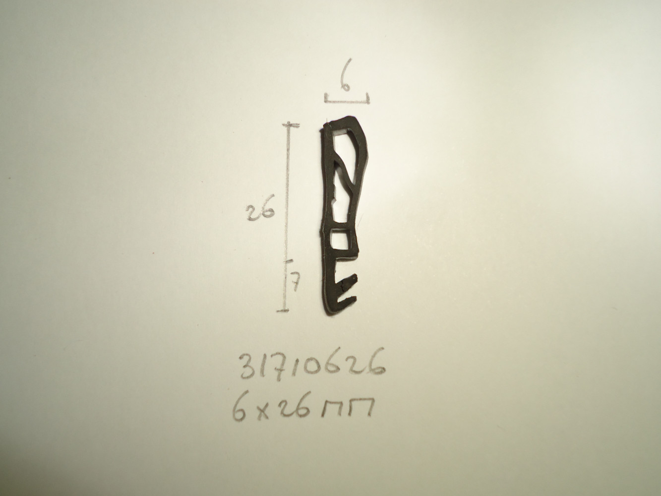 Kozijnprofiel 6x26mm - Dsc03975 - 31710626