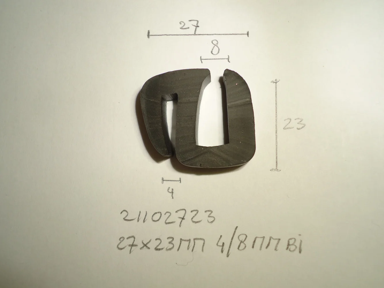 S-profiel 27x23mm 4-8mm bi - Dsc04481 - 21102723