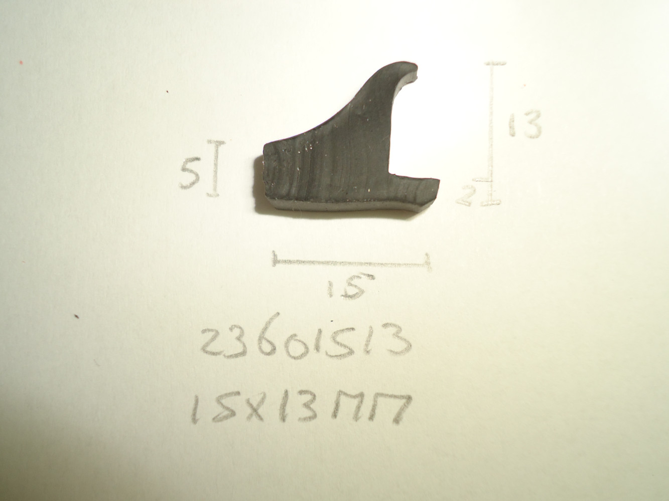 Raamrubber 15x13mm Gebo - Dsc04531 - 23601513