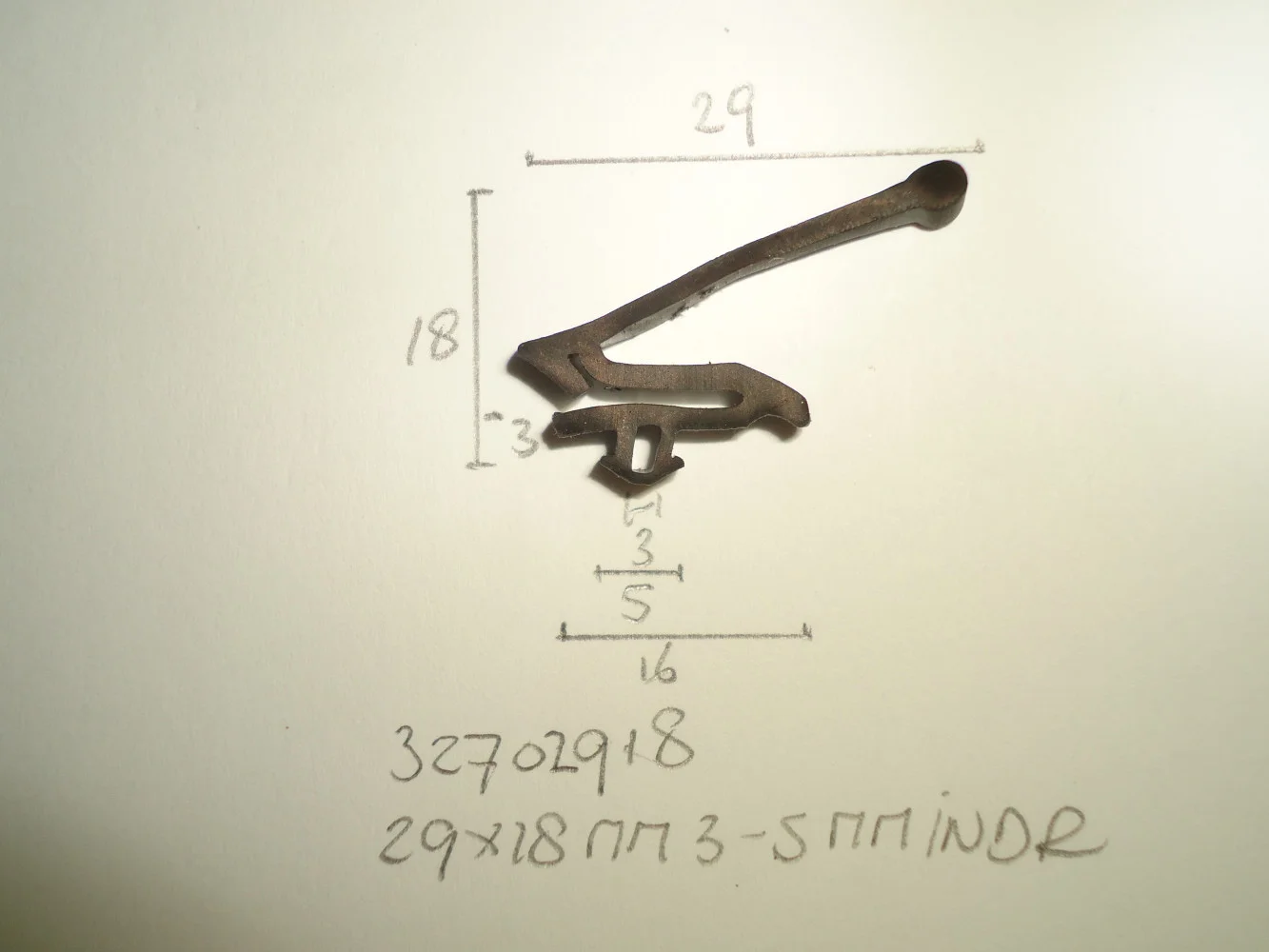 Kozijnprofiel 29x18mm 3- 5mm indr - Dsc04964 - 31702918