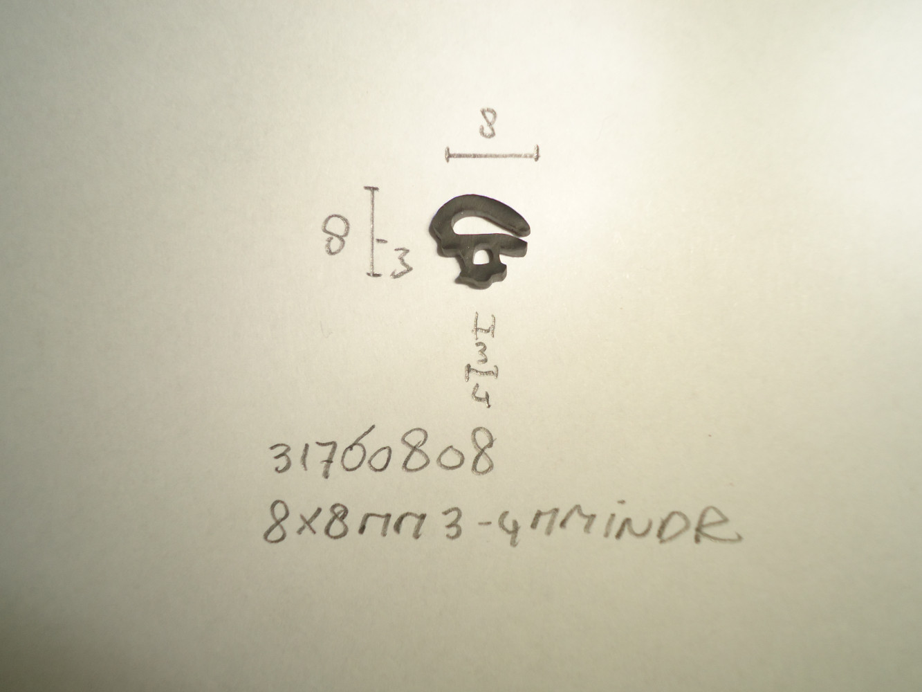kozijnprofiel 8x8mm 3- 4mm indr - Dsc05439 - 31760808