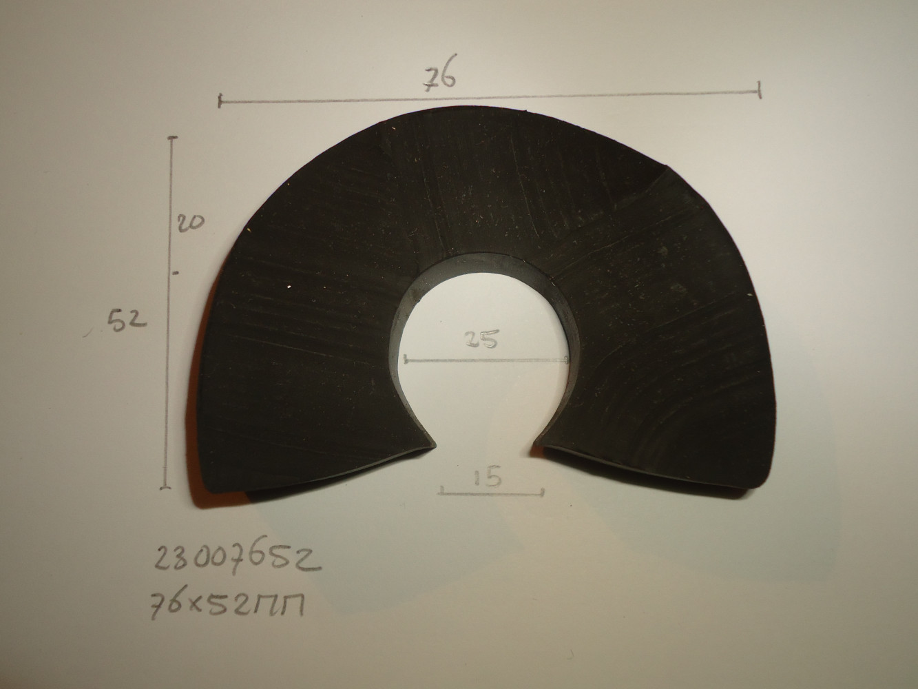 Bootrand 76x52mm - Dsc05536 - 23007652
