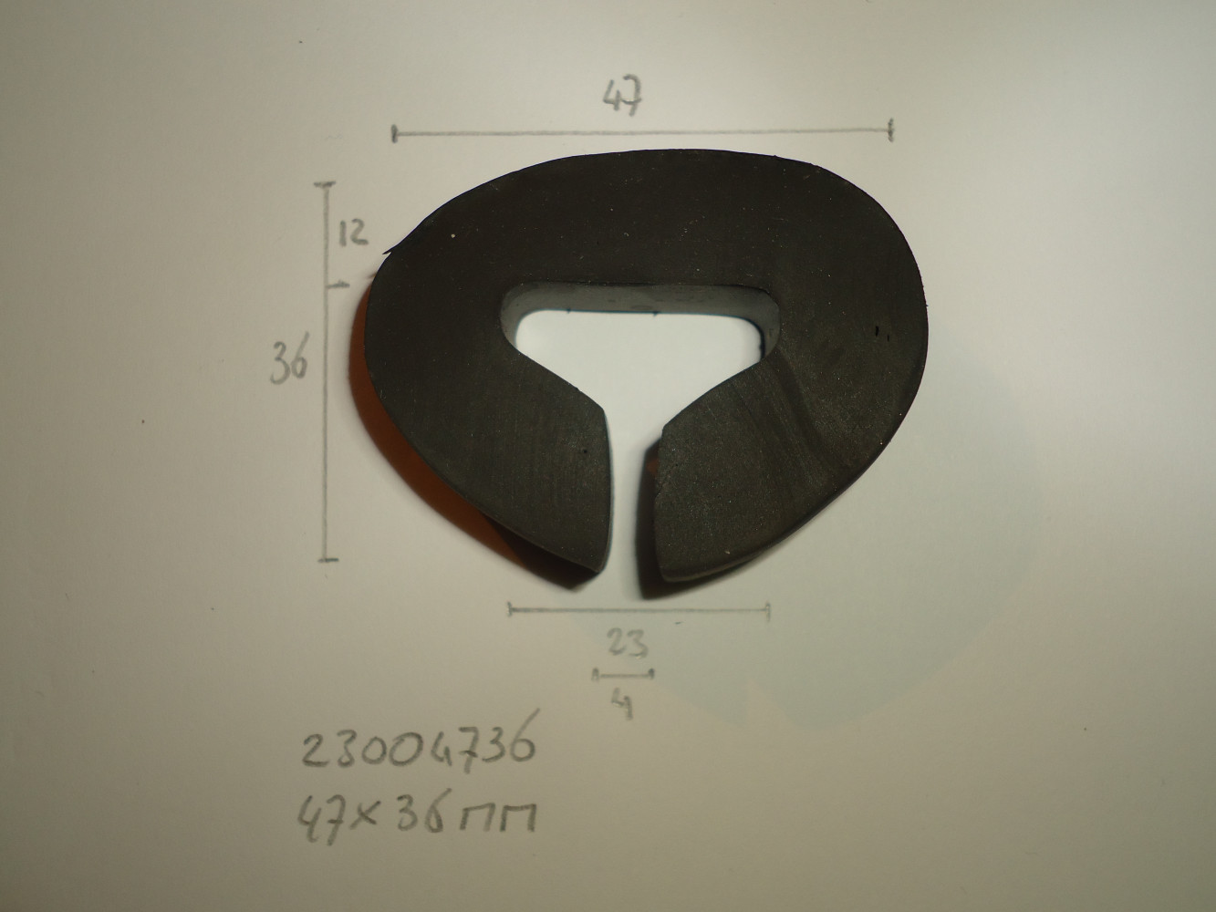 Bootrubber 47x36mm - Dsc05541 - 23004736
