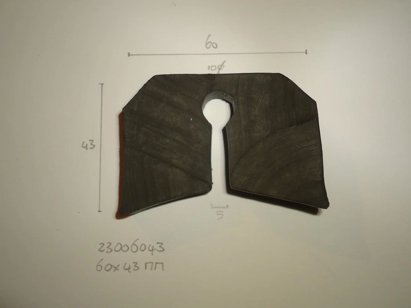 Stootrubber 60x43mm - Dsc05546 - 23006043