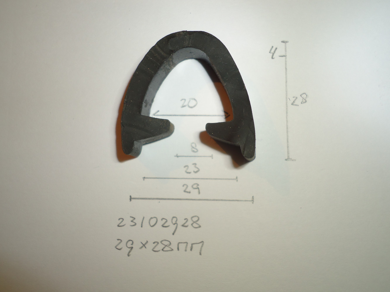 Bootrand 29x28mm - Dsc05570 - 23102928