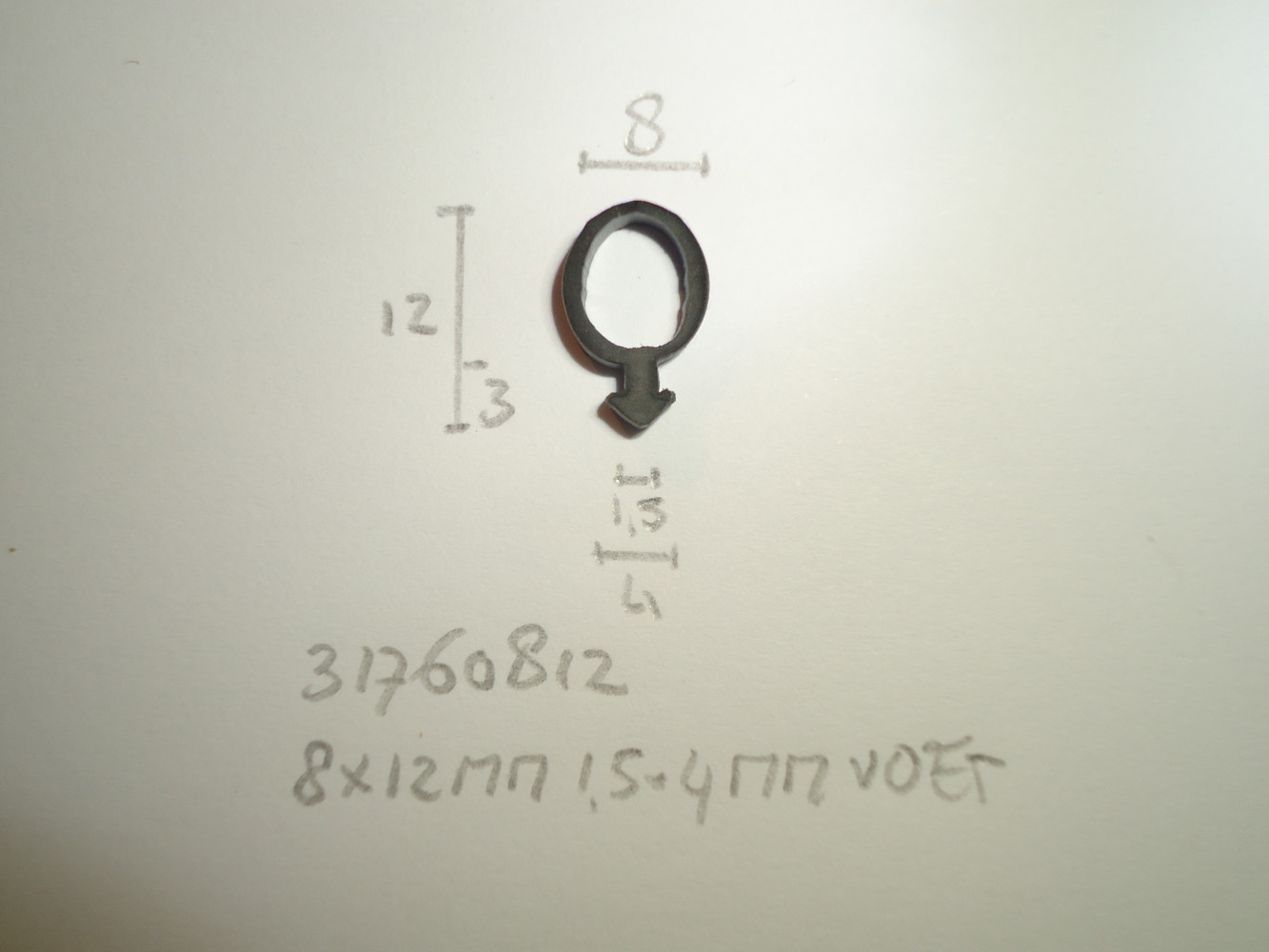 Kozijnprofiel 8x12mm voet 1.5- 4mm - Dsc05668 - 31760812