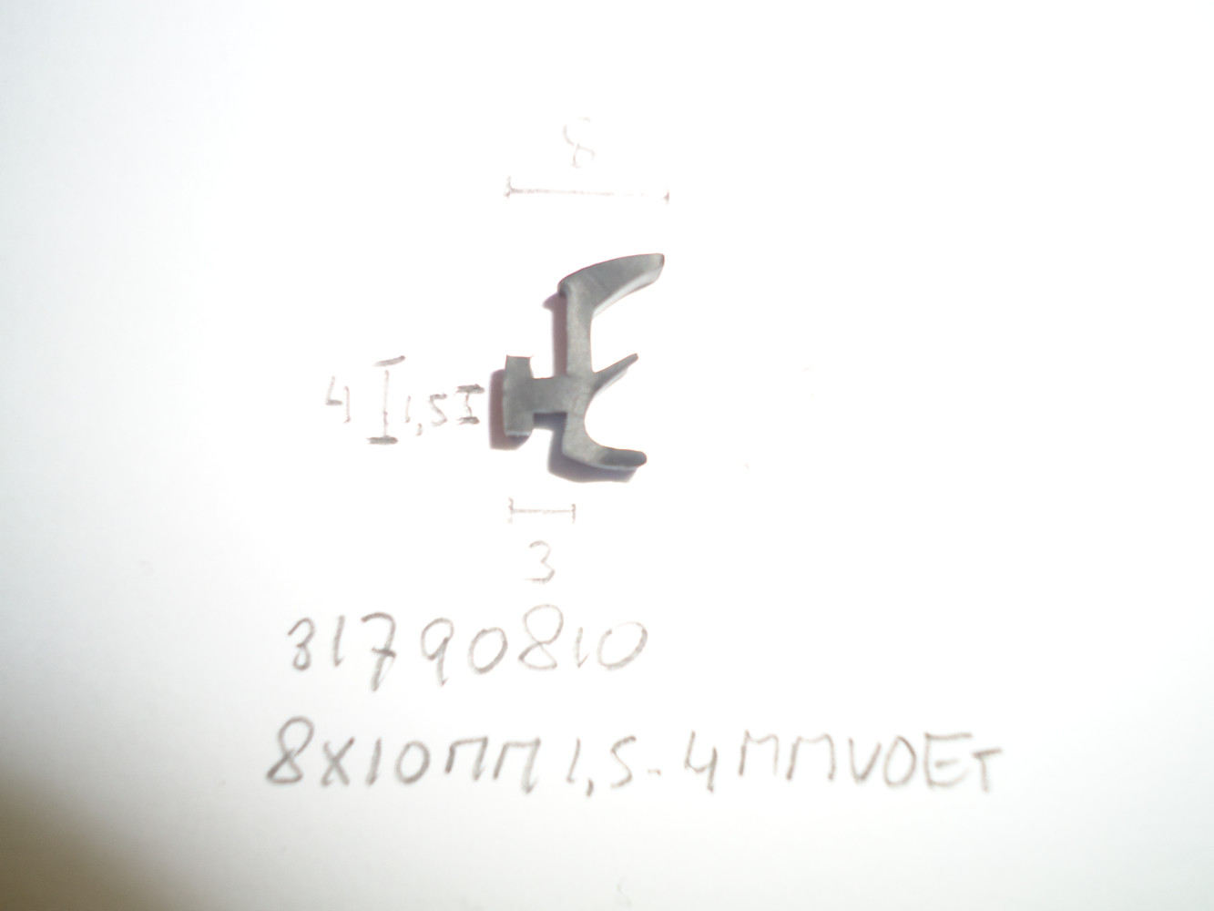 Kozijnprofiel 8x10mm 1.5- 4mm voet - Dsc05726 - 31790810