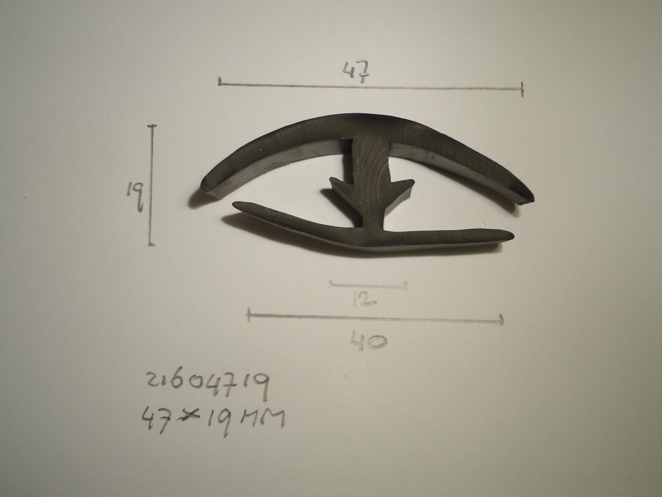 Dilatatieprofiel 47x19mm - Dsc05865 - 21604719