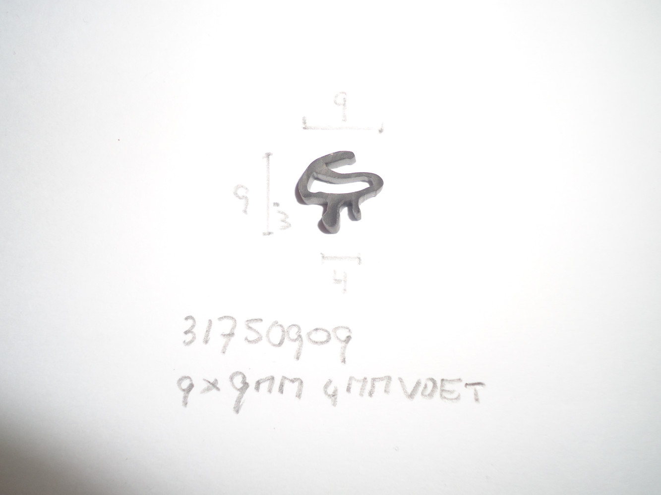 Kozijnprofiel 9x9mm voet 4mm - Dsc05921 - 31750909