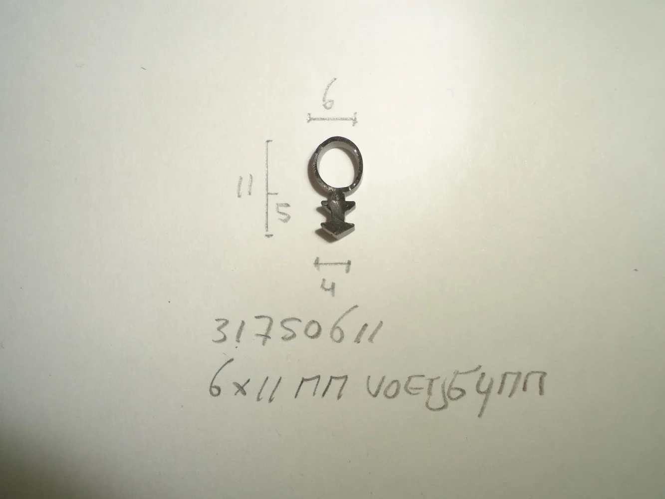 Kozijnprofiel 6x11mm voet 4mm - Dsc06116 - 31750611