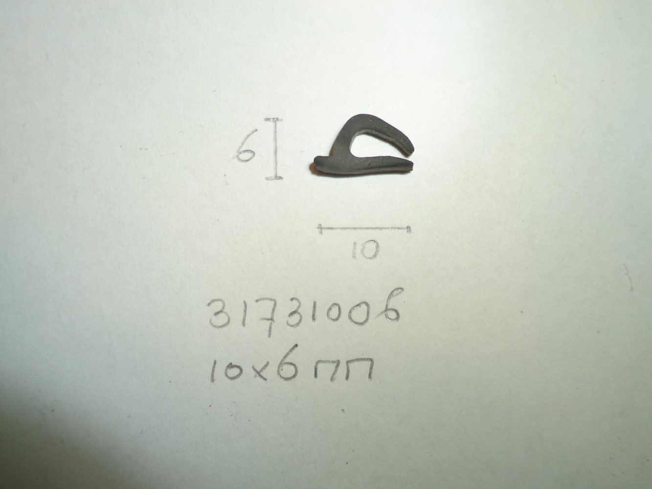 Kozijnprofiel 10x6mm - Dsc06444 - 31731006