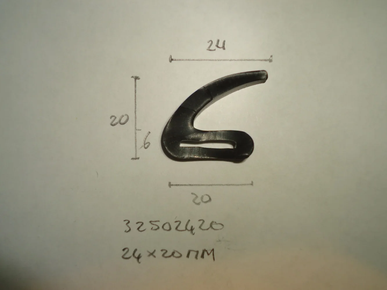 Mosrubber profiel 24x20mm - Dsc06559 - 32502420