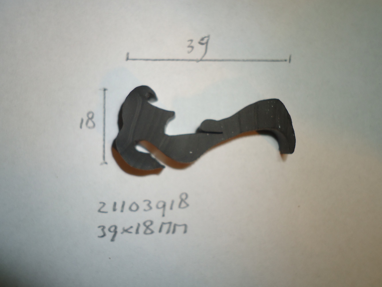 S- profiel 39x18mm - Dsc06697 - 21103918