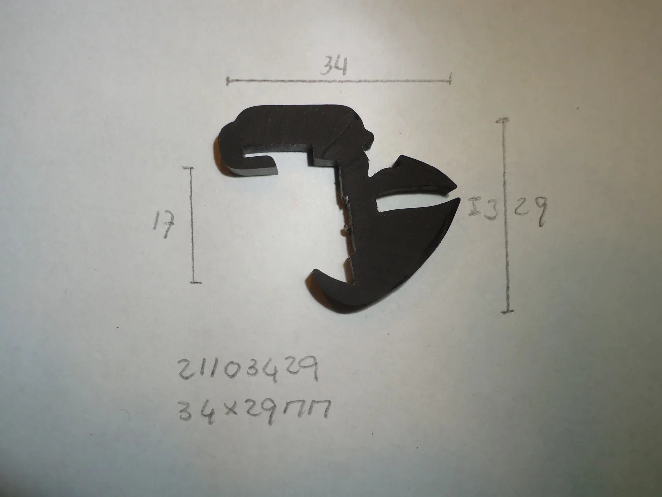 S- profiel 34x29mm - Dsc06757 - 21103429