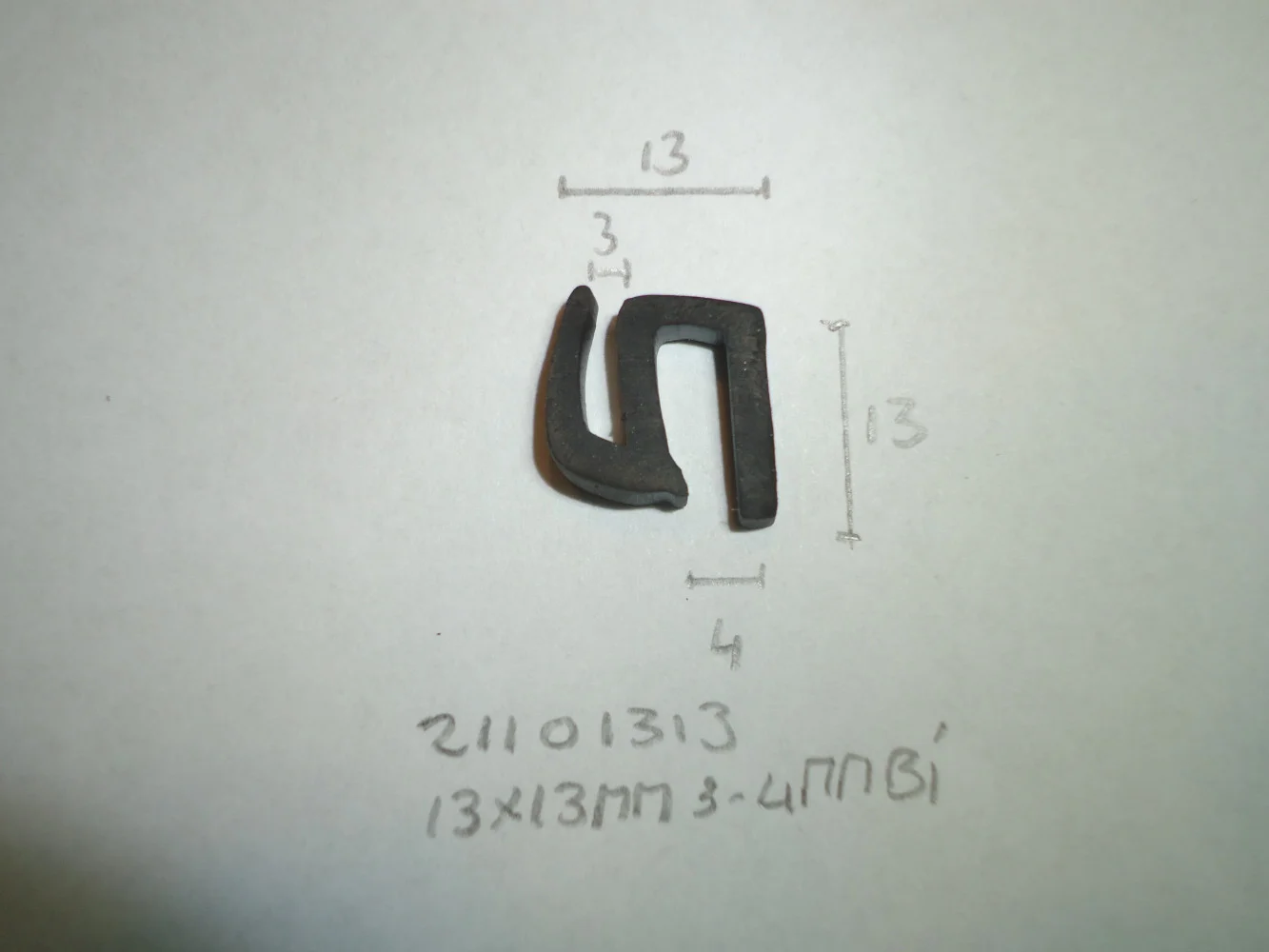 S- profiel 13x13mm 3- 4mm bi - Dsc06787 - 21101313