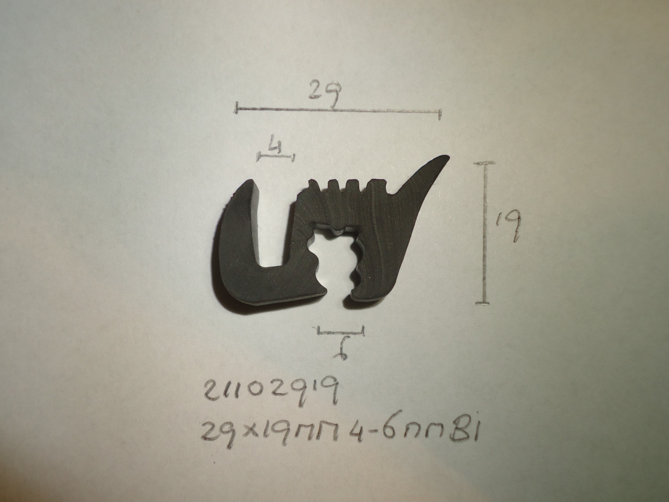 S- profiel 29x19mm 4- 6mm bi - Dsc06803 - 21102919