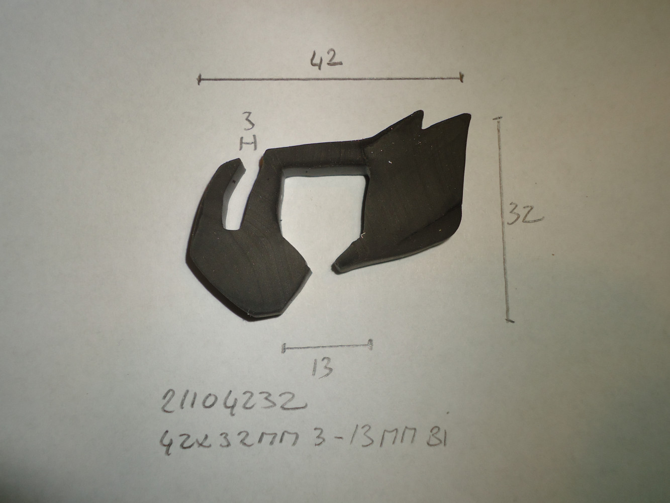 S- profiel 42x32mm 3- 13mm bi - Dsc06809 - 21104232