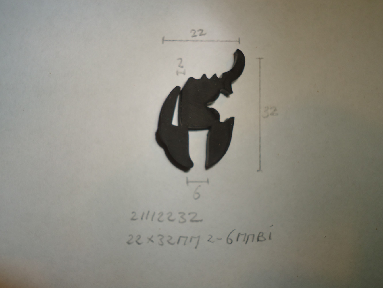 S- profiel 22x32mm 2- 6mm bi - Dsc06836 - 21112232