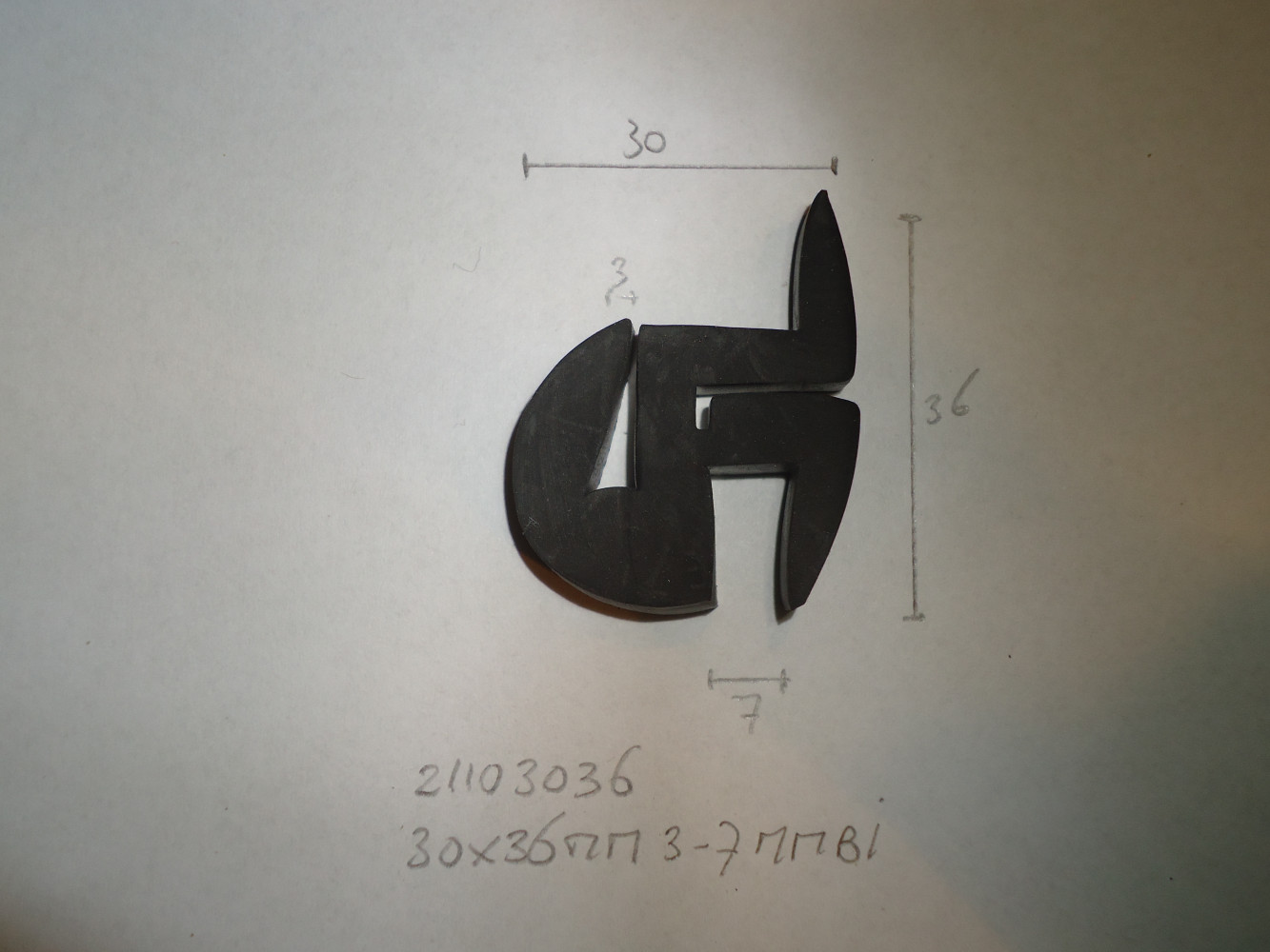 S- profiel 30x36mm 3- 7mm bi - Dsc06841 - 21103036