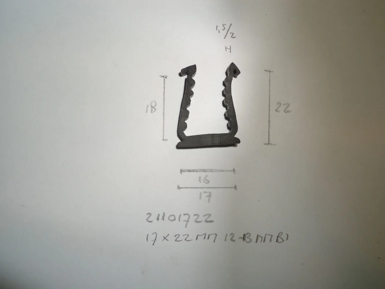 Dubbelglasprofiel 16x22mm 12-13mm bi - Dsc06890 - 21101722