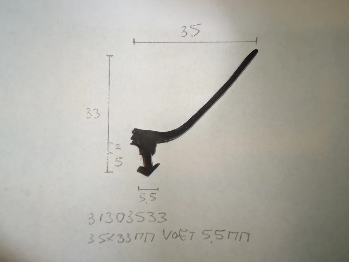 Kasrubber 35x33mm voet 5.5mm - Dsc07335 - 31303533