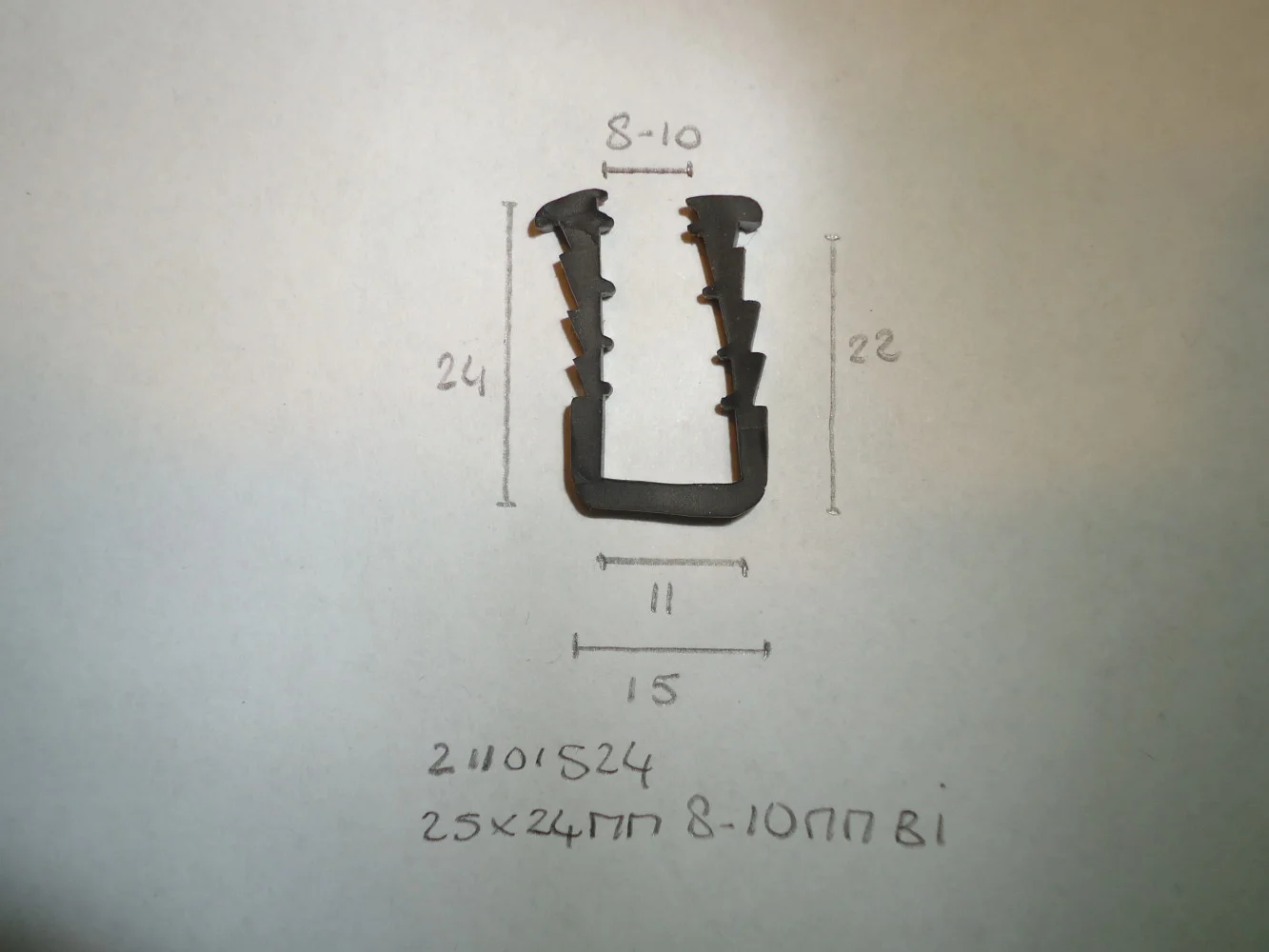 U- profiel dubbelglas 15x24mm 8- 10mm bi - Dsc07386 - 21101524