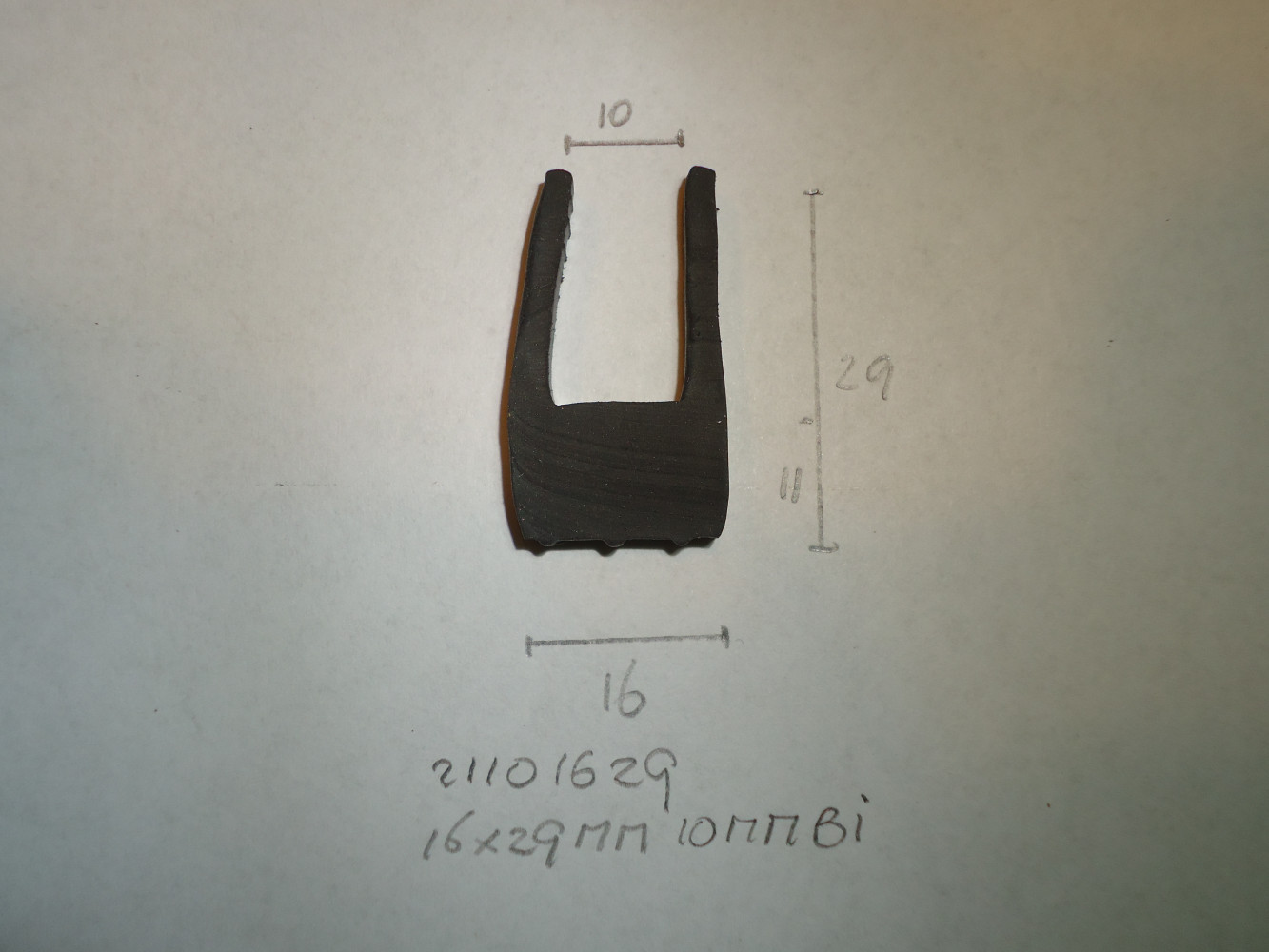 U- profiel 16x29mm 10mm bi - Dsc07389 - 21101629