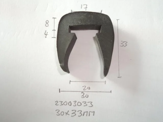 Bootrubber stootrand 30x33mm - Dsc07758 - 23003033