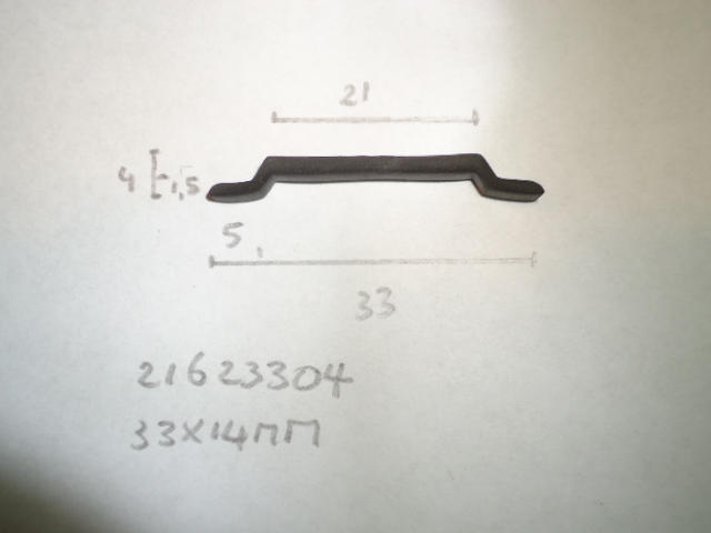Inlegbies 33x4mm - Dsc07848 1 - 21623304