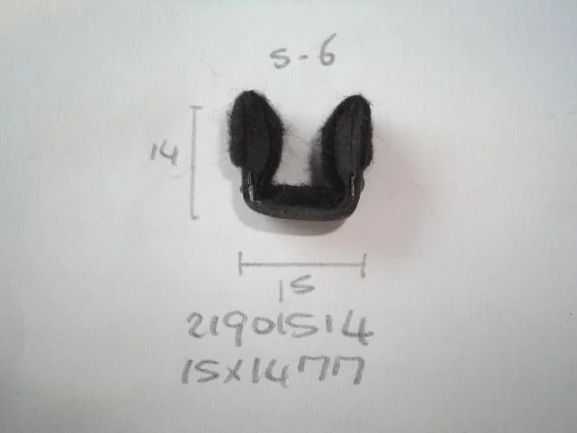 Raamloopprofiel 15x14mm - Dsc07944 - 21901514