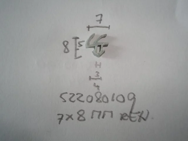 Kozijnprofiel 7x8mm 3-4mm indr - Dsc07960 - 522080109