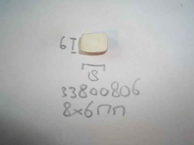 Cr&egrave;me wit snoer 8x6mm - Dsc08165 - 33800806