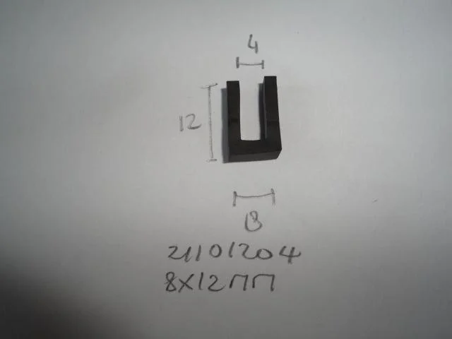u-profiel 8x12mm 4mm binnen - Dsc08173 - 21101204