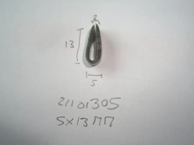 u-profiel 5x13mm 2mm binnen PVC grijs - Dsc08193 - 21101305