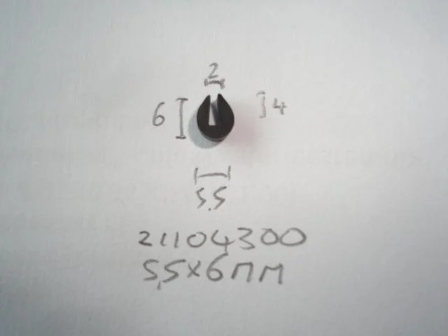 u-profiel 5.5x6mm 2mm binnen - Dsc08200 - 21104300