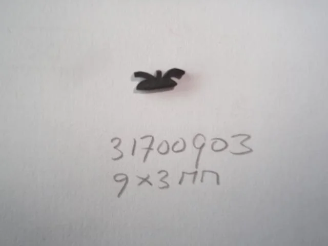 Kozijnprofiel 9x3mm - Dsc08367 - 31700903