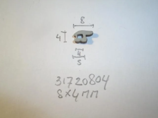Kozijnprofiel 8x4mm 4-5mm indr - Dsc08470 - 31720804