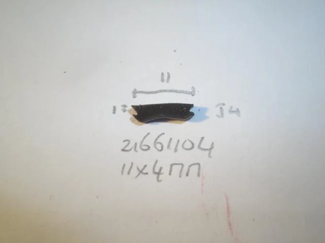 Inlegbies 11x4mm - Dsc08472 - 21661104