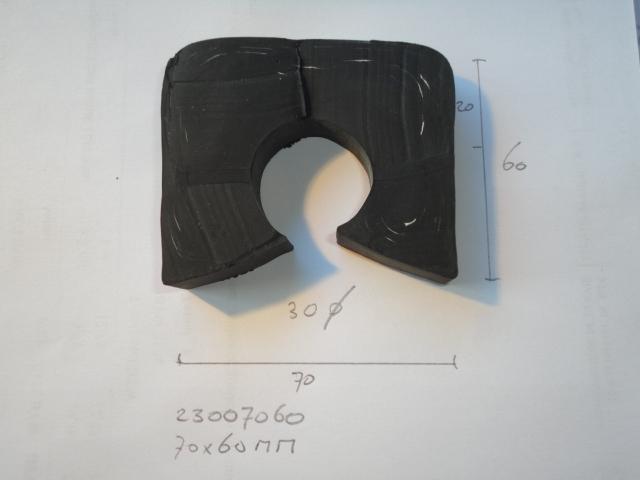 Bootrubber 70x60mm 30mm&Oslash; - Dsc08670 - 23007060