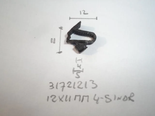 Kozijnprofiel 12x11mm 4-5mm indr - Dsc08679 - 31721213