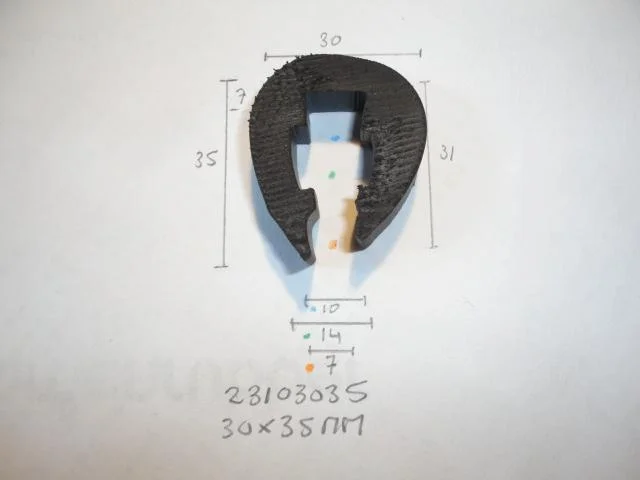 Bootrubber 30x35mm - Dsc08698 - 23103035