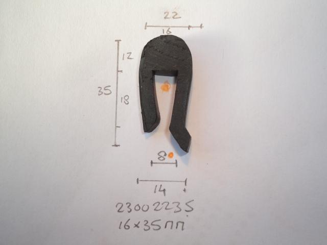 Bootrubber stootrand 22x35mm 8mm bi Piranha - Dsc08713 - 23002235