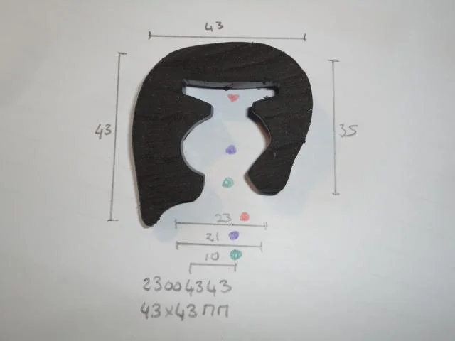 Bootrubber 43x43mm - Dsc08738 - 23004343